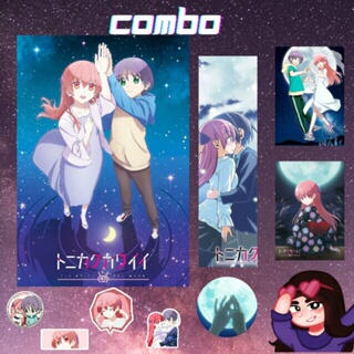 Combo Holográfico Tonikaku kawaii (Anime/ Mangá)- Vários modelos