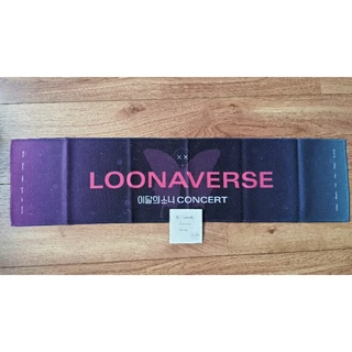 Album Loona