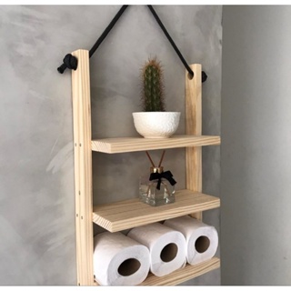 Comprar Organizador Para Baño Mainstays - 2 Estantes