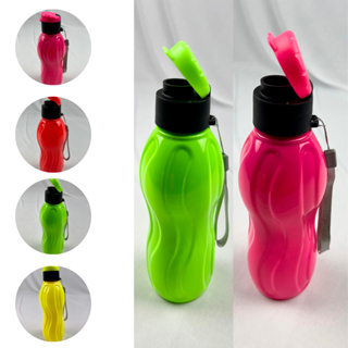Garrafa Fitness Água Academia Squeeze Plástico - 600 Ml