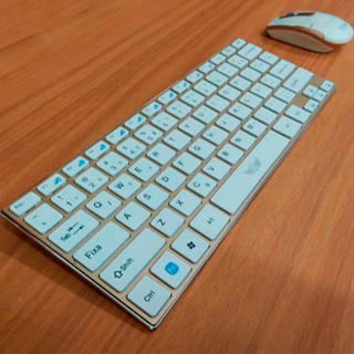 MINI TECLADO E MOUSE SEM FIO 2.4GHZ - BRANCO / DOURADO