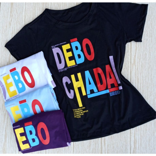 T-SHIRT DEBOCHADA - PRETO, Atacado Tshirt
