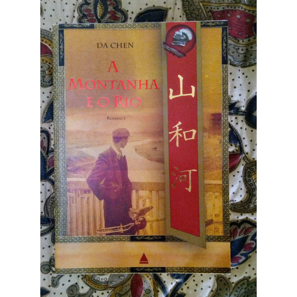 Livro A Montanha e o Rio (Da Chen) | Shopee Brasil