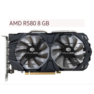 Radeon r580 on sale