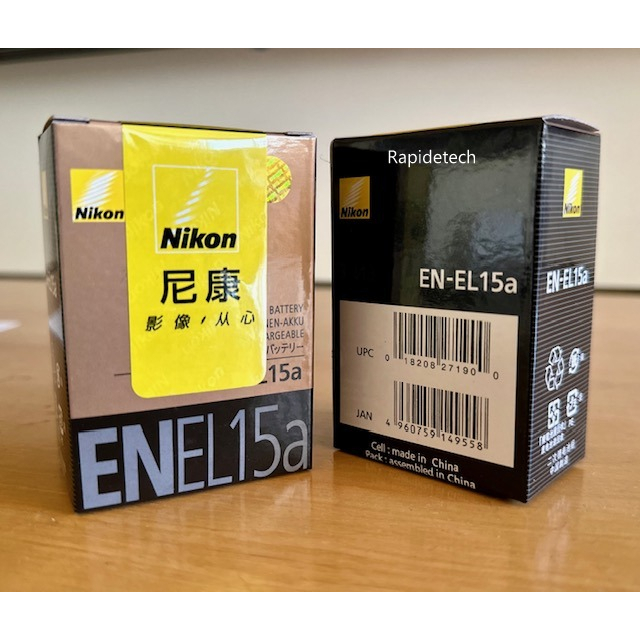 Nova Bateria Nikon en el 15a na caixa + manual ORIGINAL e LACRADA - Pronta entrega em Sp