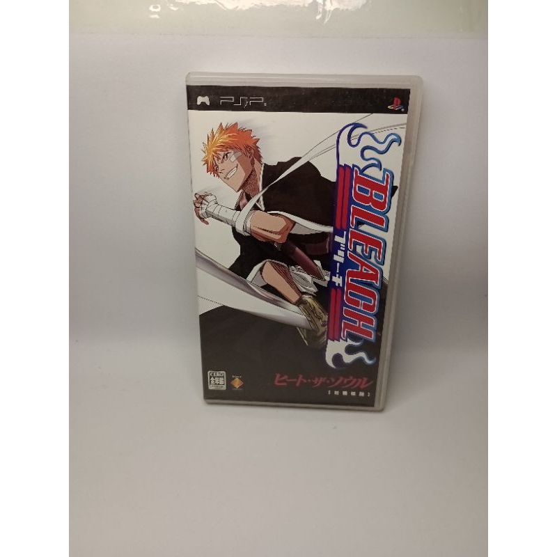 bleach heat The soul psp