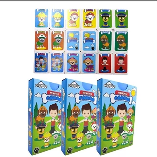 KIT  JOGO DA MEMORIA CANINA 9 PARES   BRINQUEDO INFANTIL FESTAS CAIXA 9X6 CM em Oferta na Shopee