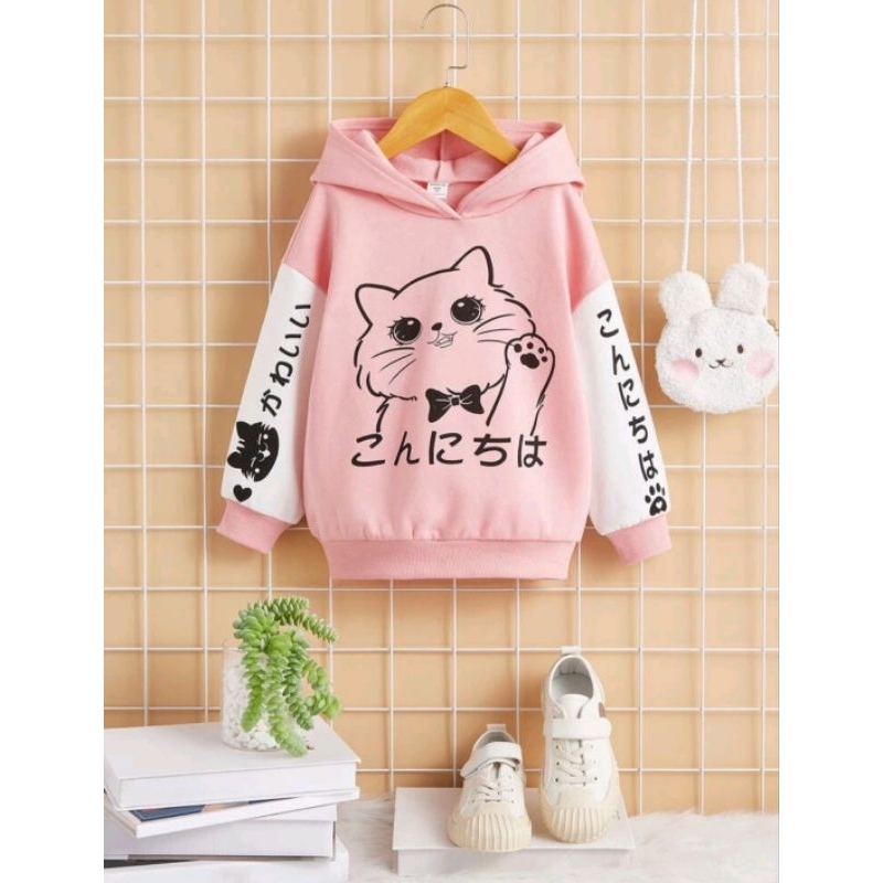 Blusa De Moletom Kawaii Neko Gatinho fofo Lamen - Gato Anime em