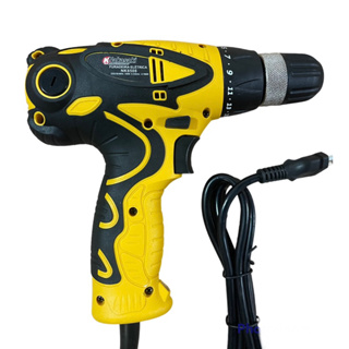 Furadeira e Parafusadeira Eletrica Profissional Multifunções Qualidade 127v