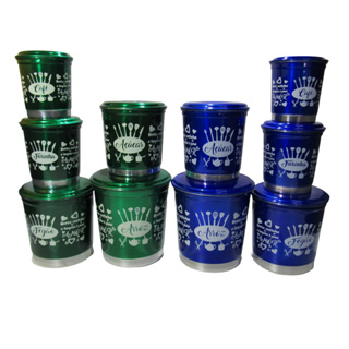 Kit 5 Potes de mantimentos Alúminio Decorado