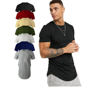 Kit 2 Camiseta Masculina Algodão Longline Basicas Oversize Swag Lisa