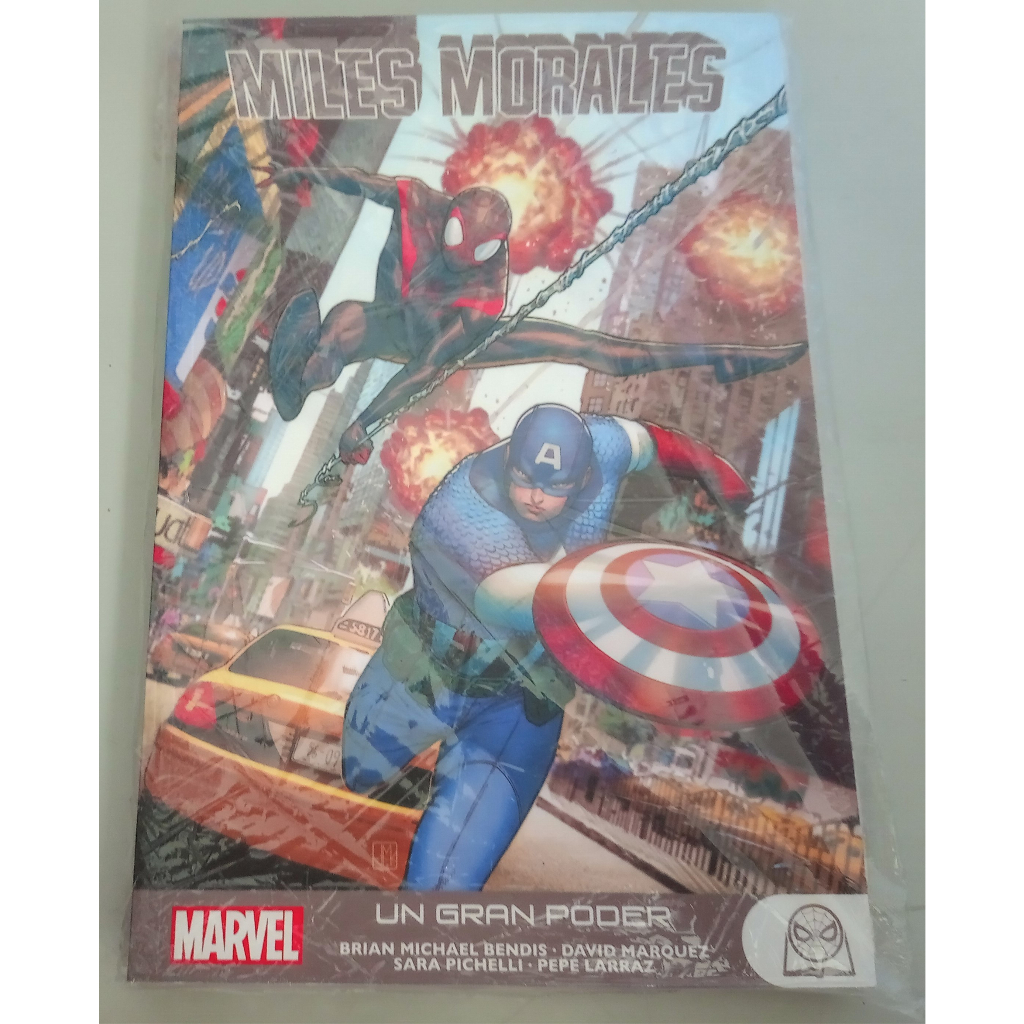 Boneco Funko Miles Morales #775 - Spider Man Miles Morales