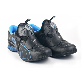 Tênis Masculino Puma Disck Disk Aether Cell Disc Confortável Promoção Black Friday