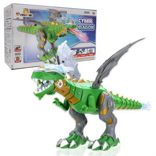 Conjunto de brinquedos Reign Mini Dragon Rampage, figura de ação de mini  dinossauro e função de separação, conjunto de presente de brinquedo,  decoração de modelo de caixa de presente de família de