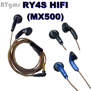 Fone Ry4s Earphone HiFi com Microfone Acessórios Bag Almofada Grampo Fones de Ouvido com Fio Earbuds Espuma 15mm Alta Fidelidade Estilo Kbear Stellar Mx500 Nicehck Vido