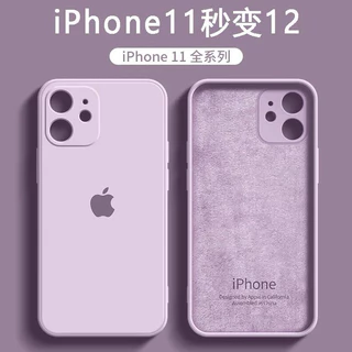 capa Capinha iPhone 11 Cobertura Completa De Alta Qualidade Capa De Couro Perucas Silicone Invólucro