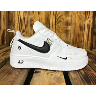 Nike air store force utility 43