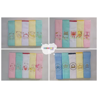 Kit de Fraldas de Pano Algodão Bordada 70x70 cm c/ 05 und Tecido Duplo RN Bebê Menino Menina em Oferta na Shopee