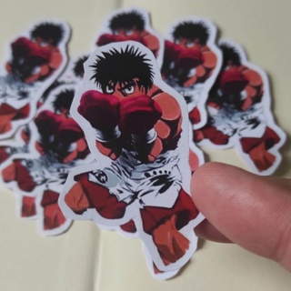 Ippo Makunouchi - Ippo - Sticker