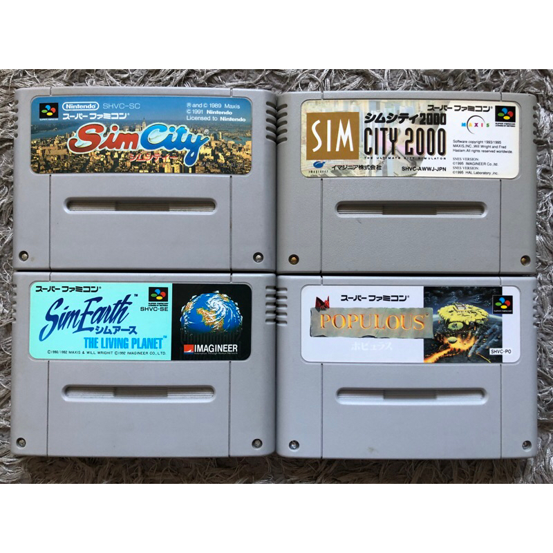 Simcity 2000 - Super Famicom | Meses sin interés