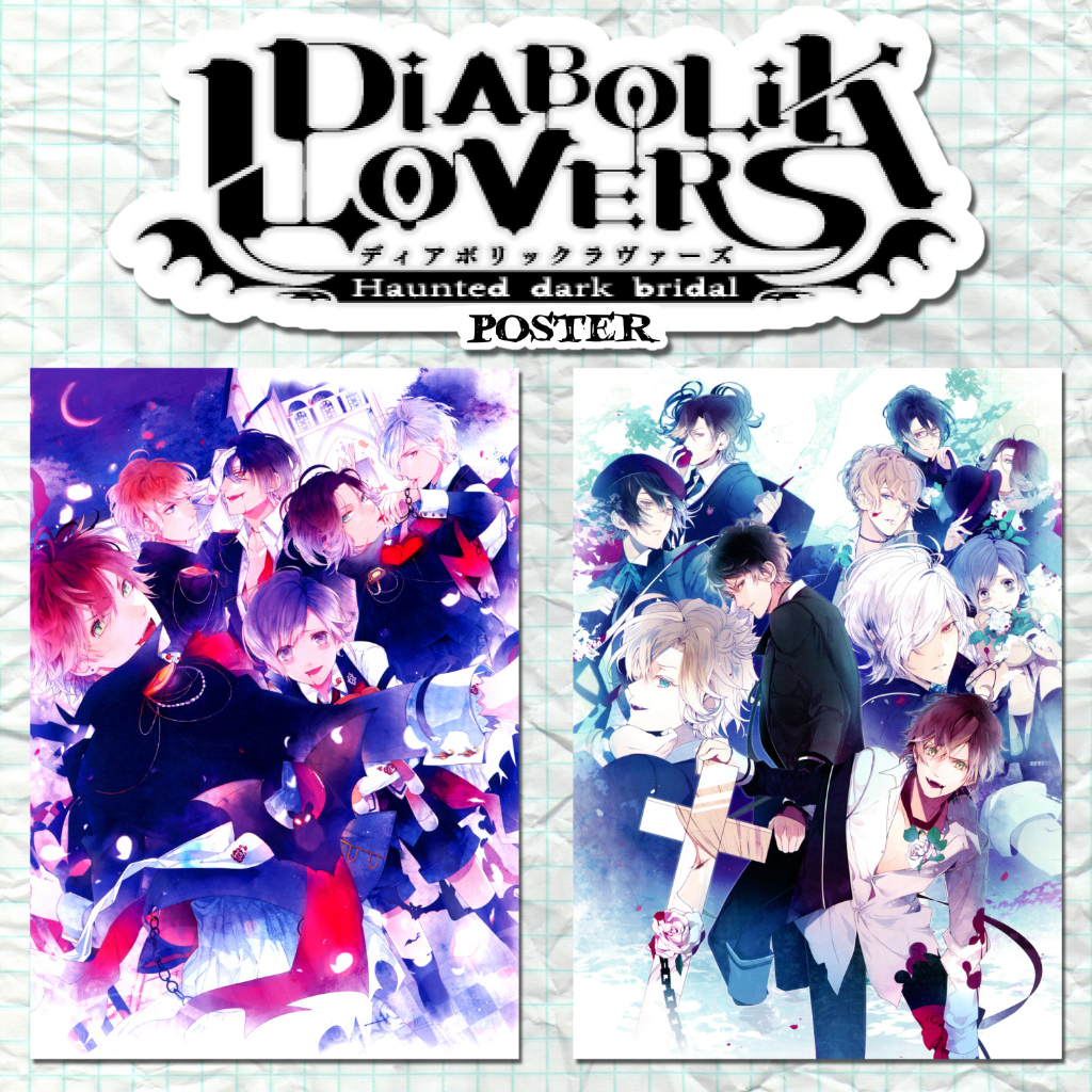 Poster Diabolik Lovers VN A4 Adesivo Material Escolar Caderno