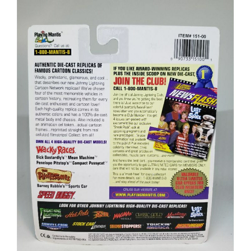 Johnny Lightning 1998 - Wacky Races - Corrida Maluca
