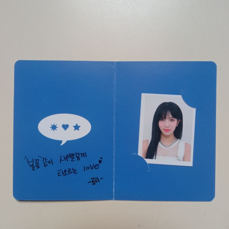 Woo!Ah! Photocard Kpop oficial wooah Photocards Qurious Wish Lucy