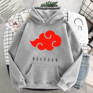 Blusa De Moletom Akatsuki Nuvem Narutoo Anime Desenho Casaco - Estampado