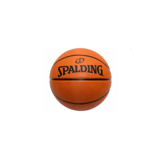 Bola de Basquete Spalding NBA Preta e Amarela - FutFanatics