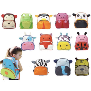 Mochila bebê menina – BL BABY