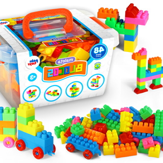 Brinquedo Maleta Blocos De Montar 48 Peças Paki Toys em Promoção