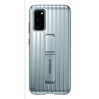 Capa Protective Standing Samsung Galaxy S20 Prata