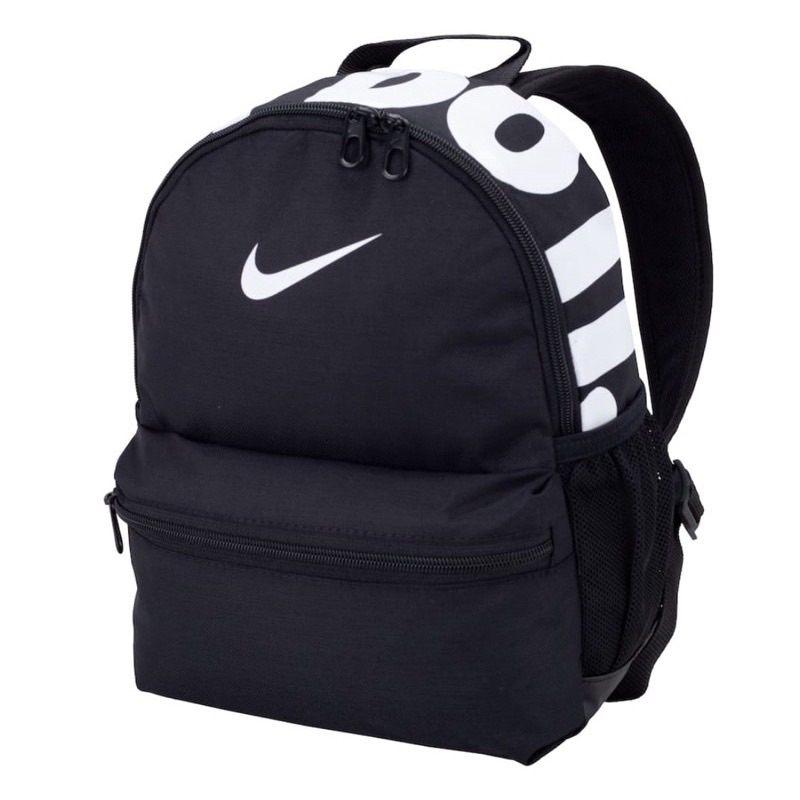 Mochila NK Escolar Universitária Média jdi mini Esportiva academia para o dia a dia