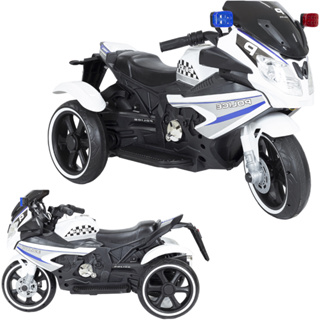 Mini Moto Elétrica Infantil Triciclo Motorizado Criança Harley-davidson -  Amarela