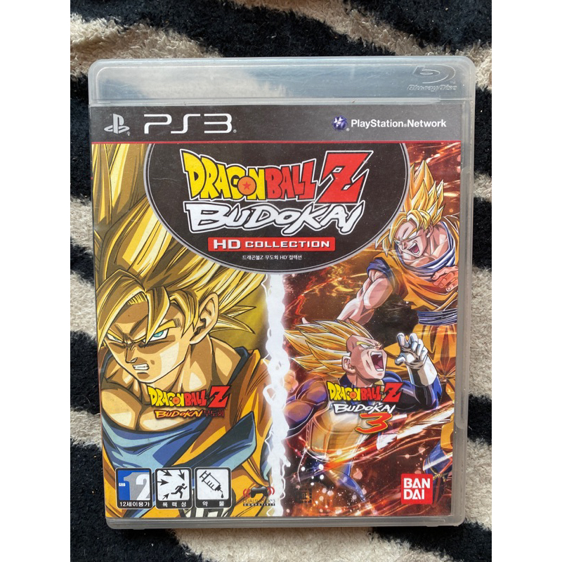 Jogo dragon ball z ultimate tenkaichi Ps3 - Playstation 3 - Play 3 mídia  física original