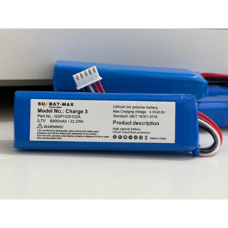 Bateria Jbl Charge 3 Compatível 3,7v 6000mah Premium