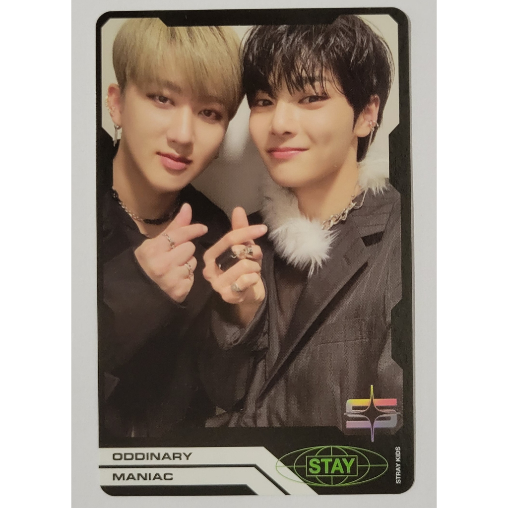 Official photocard K-pop Stray Kids - Units: I am Not - I am You