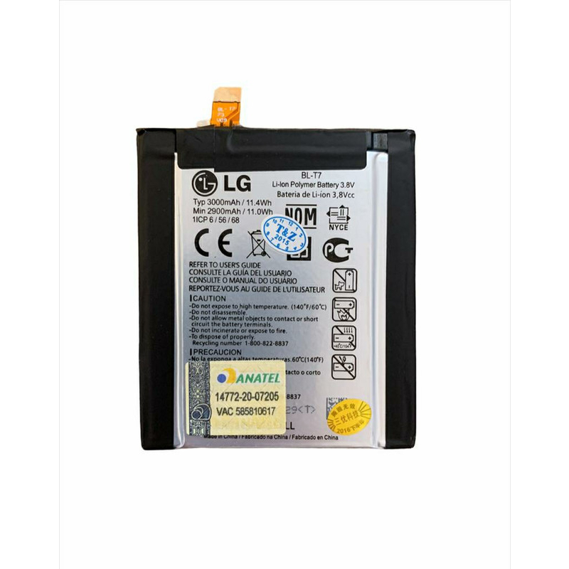 Batteria LG BL-T7 Originale 3000mAh Per LG G2 D802 – Confezione Bulk