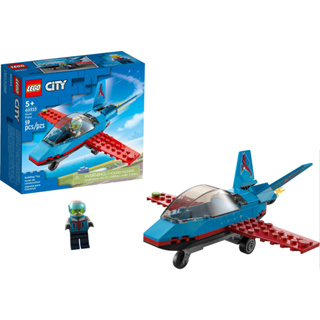 Lego 60217 City - Avião de Combate ao Fogo