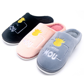 Pantufa De Casa Masculina Feminina Menino Menina Pelúcia Confortável