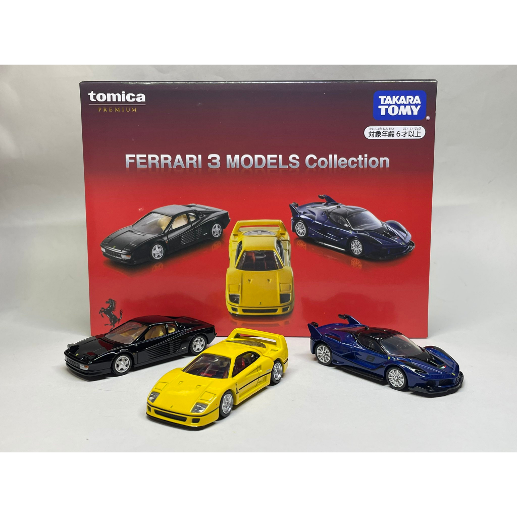 ミニカー Ferrari Testarossa modification 1/43 Miniatura Ferrari Testarossa Amarela 1/43 Collection | Fabmodelismo