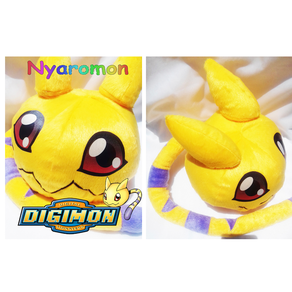 Viximon plush hot sale