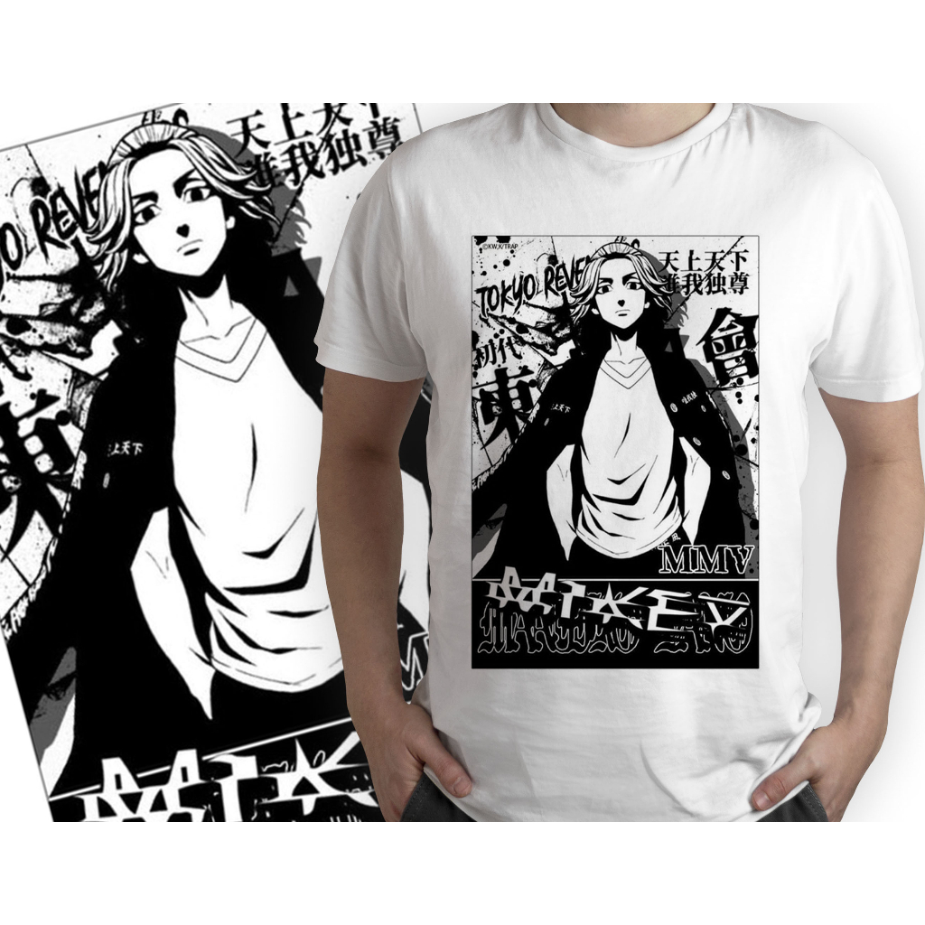 camisa de desenho arte tokyo revengers personalizada anime | Shopee Brasil