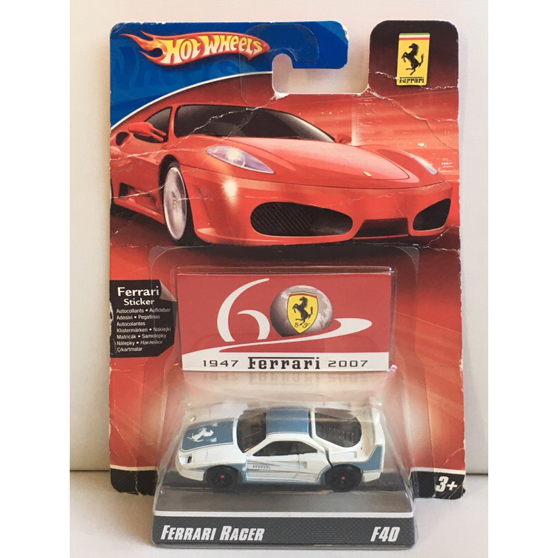 HOT WHEELS FERRARI F40 2007 60 YEARS RACER #23/24 GARIBA58