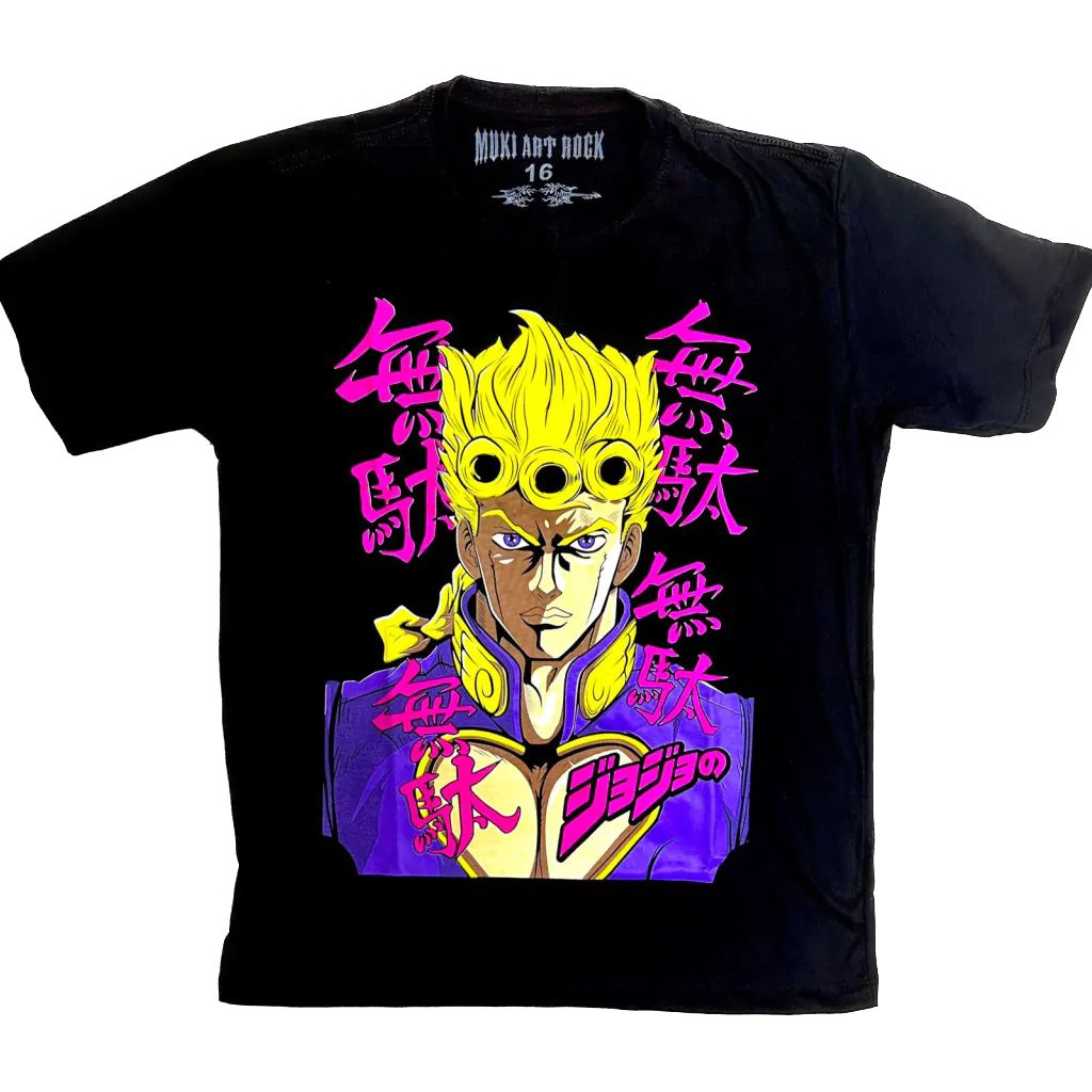 Camiseta Jojos Bizarre Adventure Giorno Unissex Anime Camisa Shopee Brasil