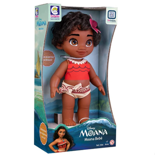 Moana Emborrachada Vários Modelos Compre Agora