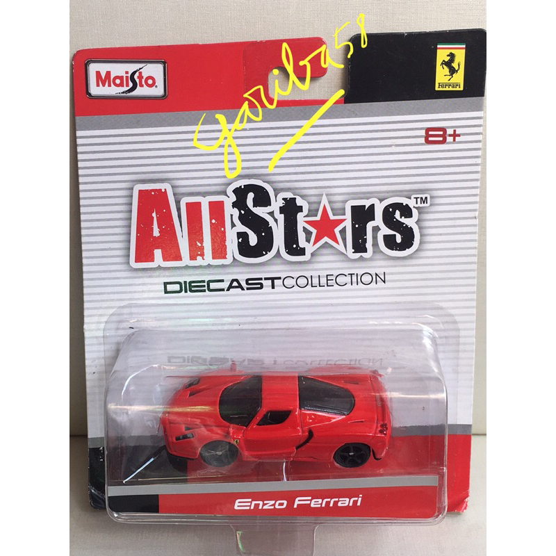MAISTO ENZO FERRARI 2015 ALL STARS COLLECTION 1/64 GARIBA58