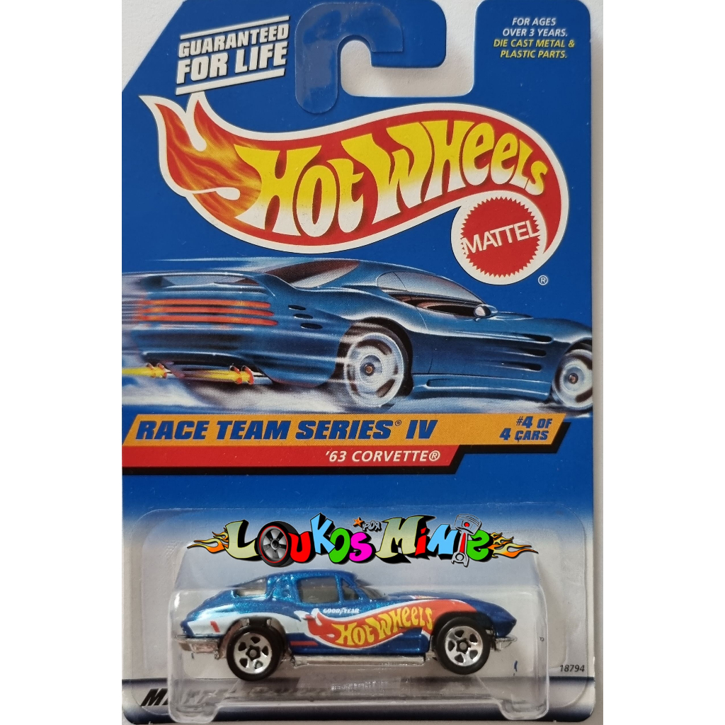 Hot Wheels ´63 Corvette Race Team Series IV 1998 #728