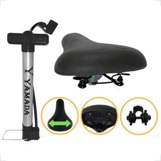 Kit Selim de Bike 2 Molas Banco para Bicicleta Conforto e Bomba de Encher Pneus