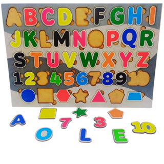 Alfabeto Movel Degrau M.d.f. 5 Jogos 130 Pçs - Alegria Brinquedos